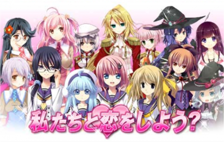 マジカ★マジカ