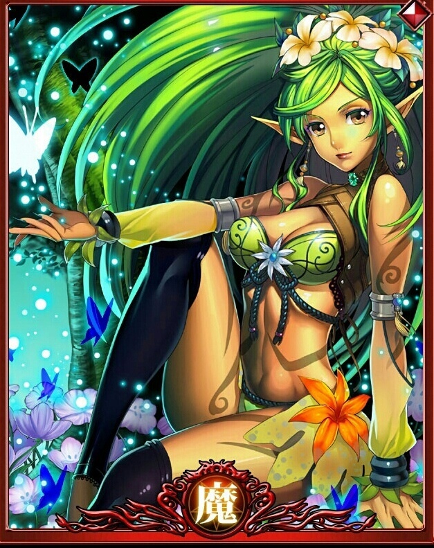幻想のミネルバナイツ