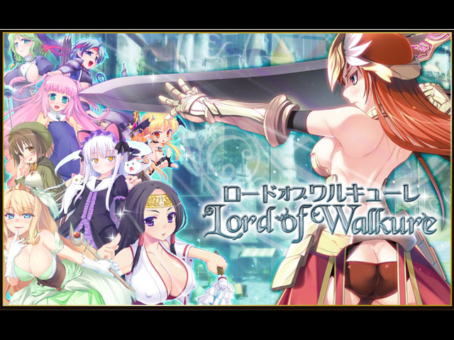 スマホゲーム【ロードオブワルキューレ】