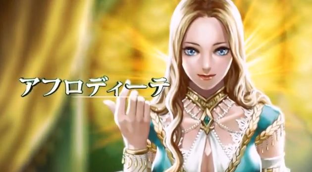 幻想のミネルバナイツ